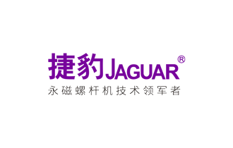 易发体育荣获国家工信部“能效之星”称号