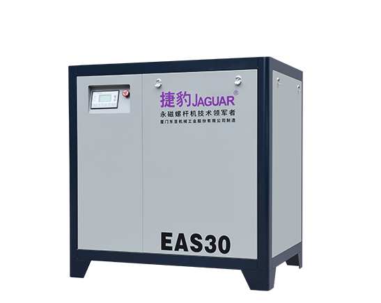 EAS易发体育皮带传动螺杆式压缩机